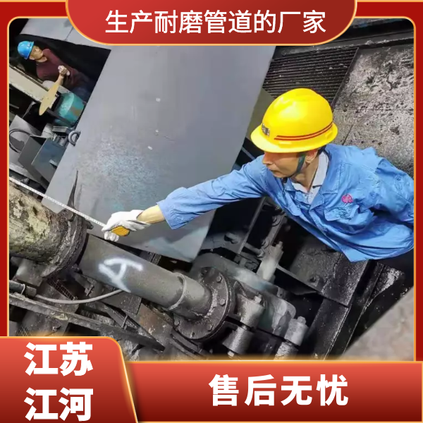 生产91视频免费网站的厂家