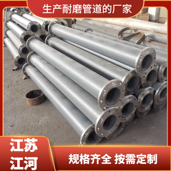 生产91视频免费网站的厂家