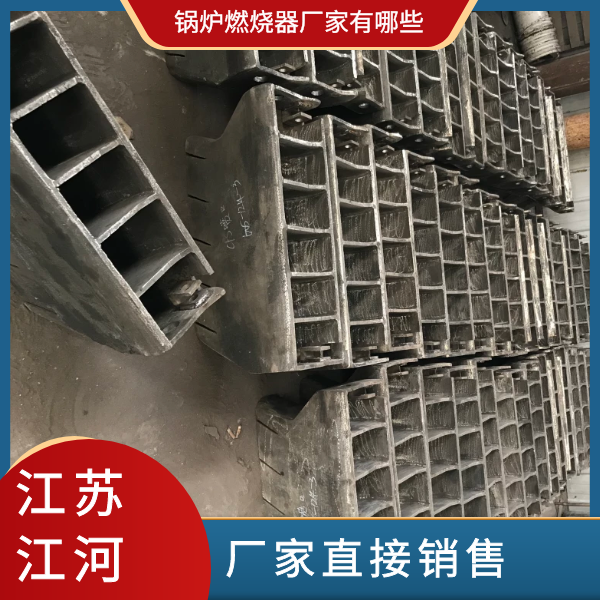 成人91视频污下载安装厂家有哪些