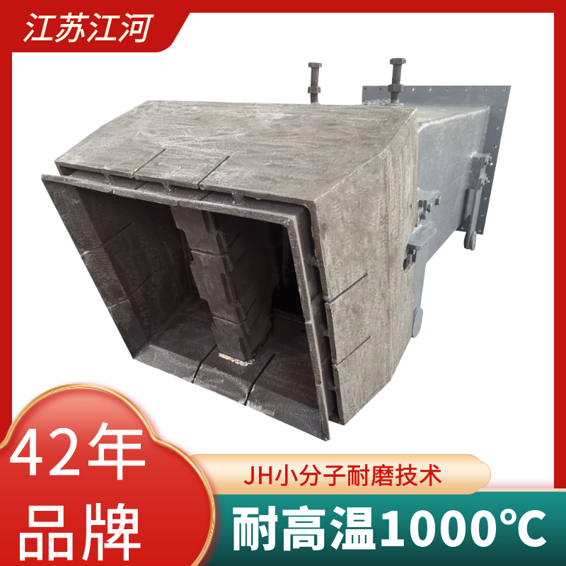 成人91视频污下载安装用于什么行业