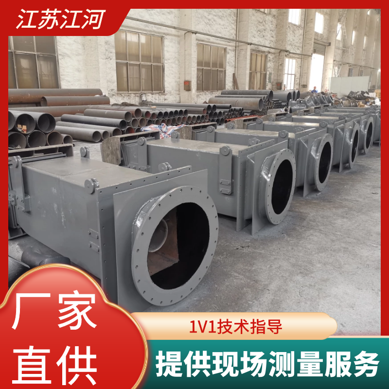 成人91视频污下载安装用于什么行业