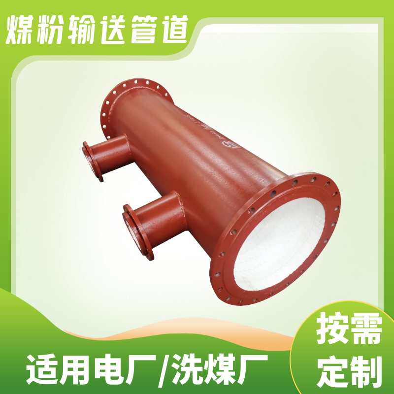 煤泥输送91视频免费网站价格