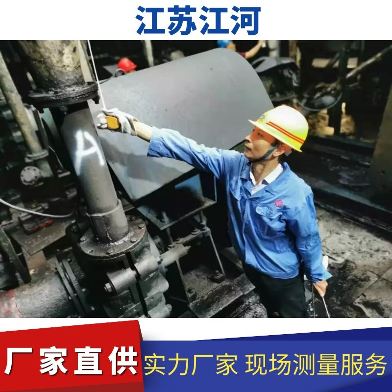 气力输灰91视频免费网站