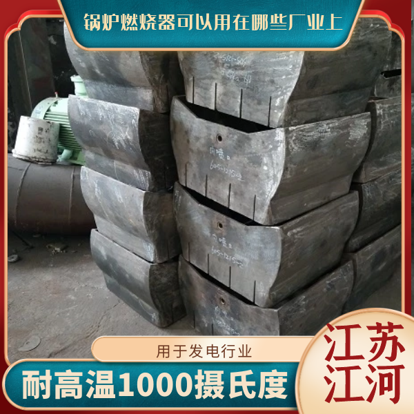成人91视频污下载安装可以用在哪些厂业上