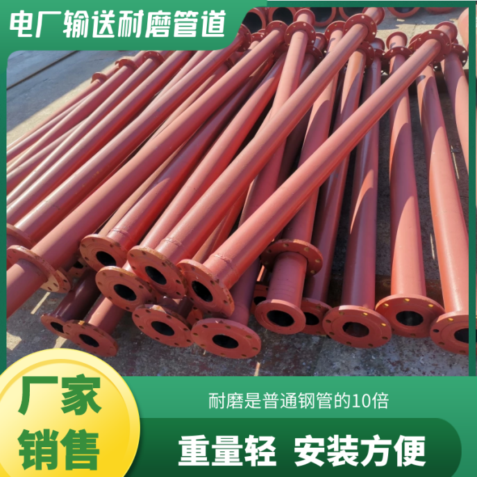 气力输灰91视频免费网站