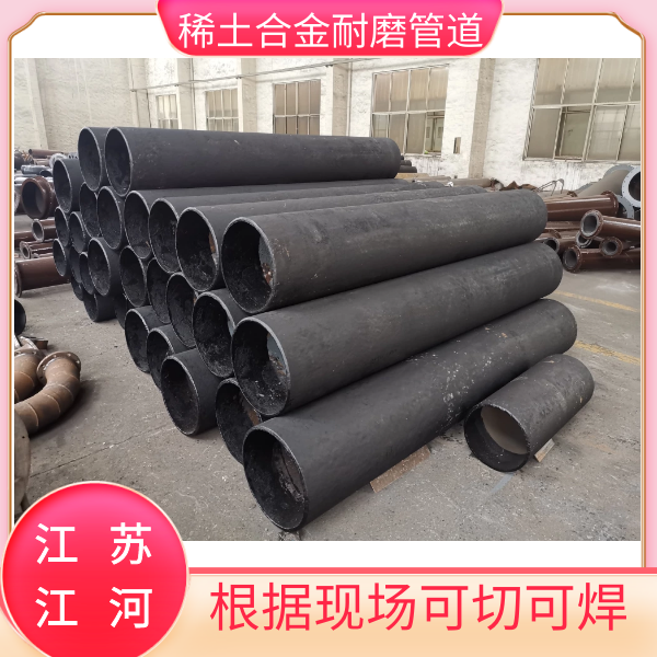 精煤91视频免费网站厂家