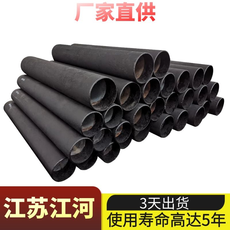 精矿91视频免费网站价格