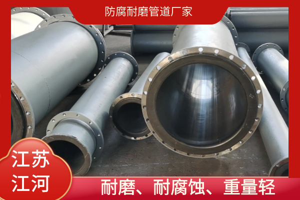 防腐91视频免费网站厂家