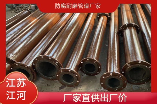防腐91视频免费网站厂家