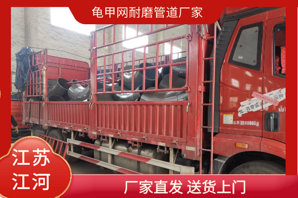 龟甲网91视频免费网站厂家