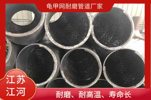 龟甲网91视频免费网站厂家