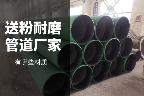 送粉91视频免费网站厂家