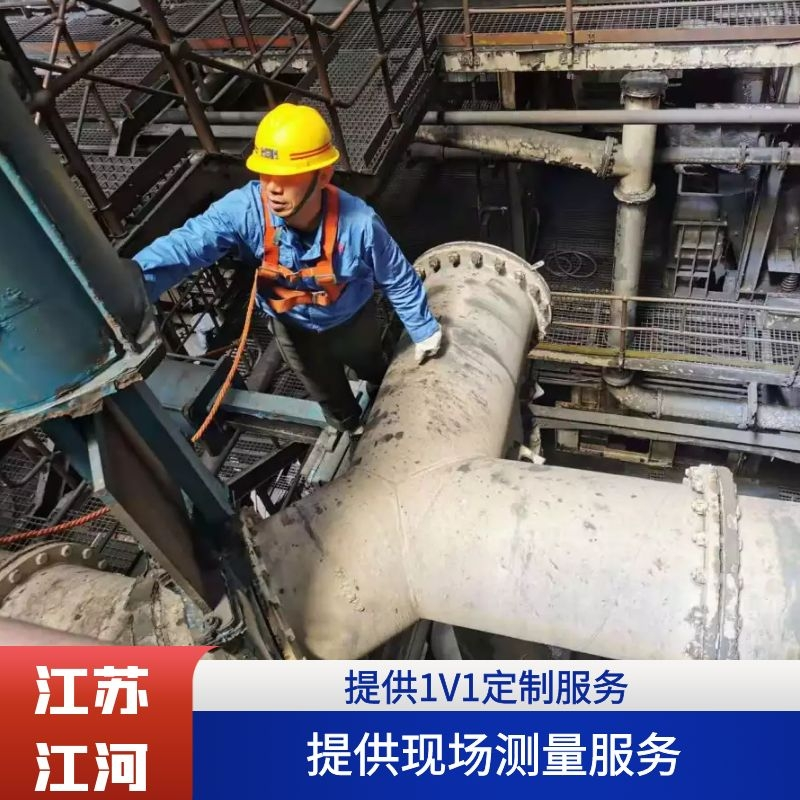 陶瓷91视频免费网站规格型号