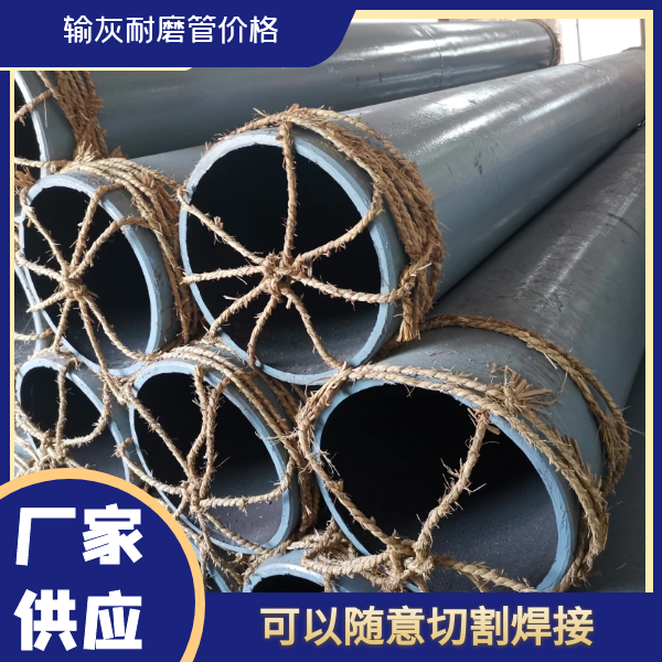 输灰91视频免费网站