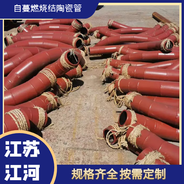 输灰91视频免费网站