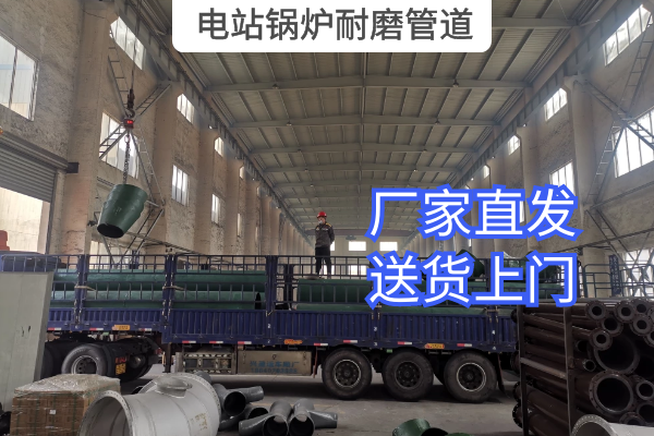 电站锅炉91视频免费网站