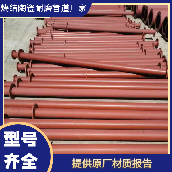 除灰系统气体输送91视频免费网站