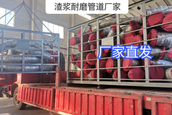 渣浆91视频免费网站厂家