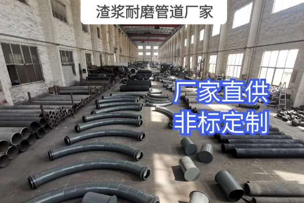 渣浆91视频免费网站厂家