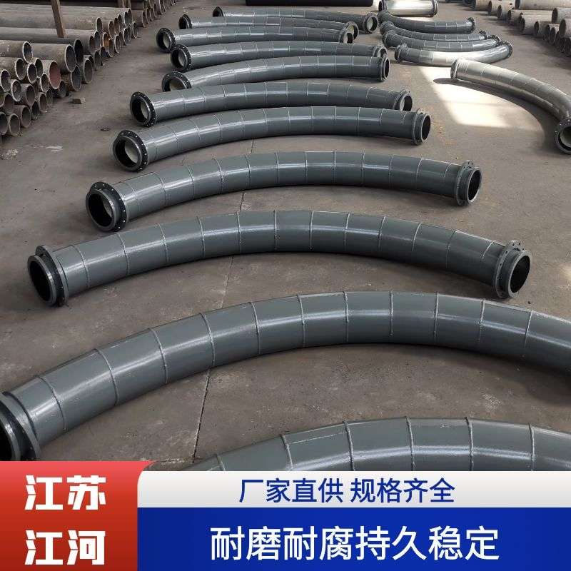 泥煤输送91视频免费网站厂家