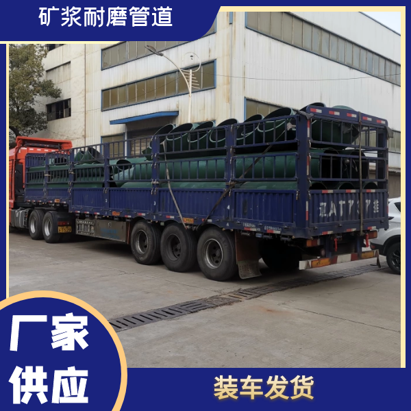 矿浆91视频免费网站