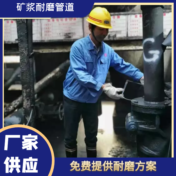 矿浆91视频免费网站