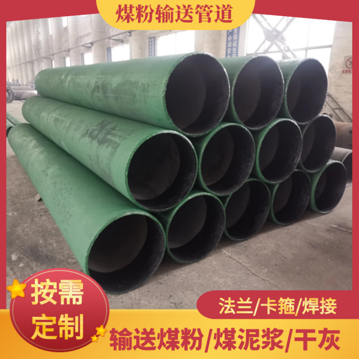 水煤浆91视频免费网站