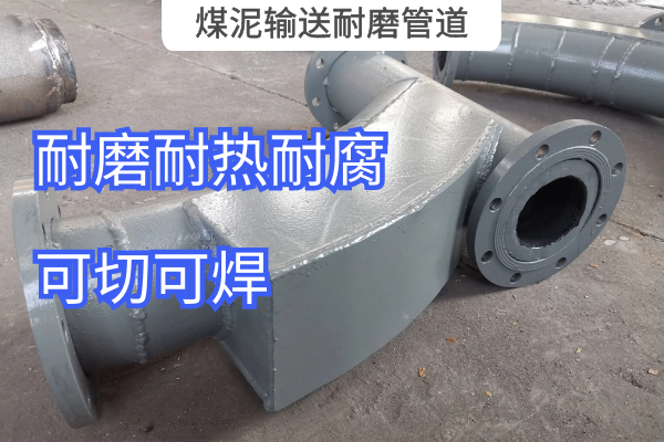煤泥输送91视频免费网站
