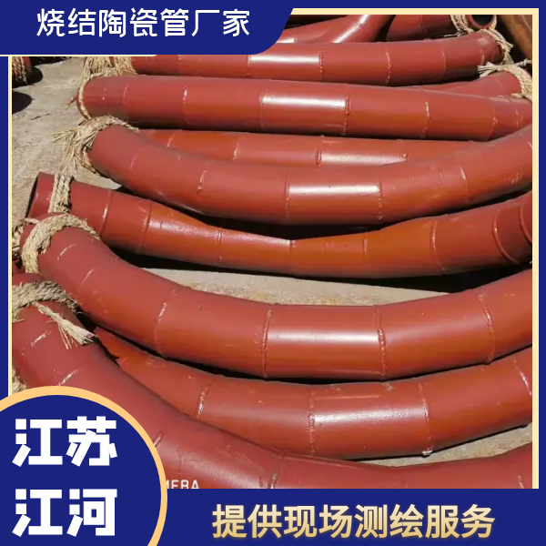 气力输灰91视频免费网站
