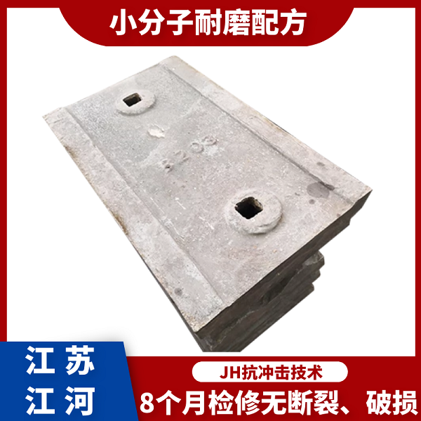 磨煤机筒体边91视频下载APP生产厂家