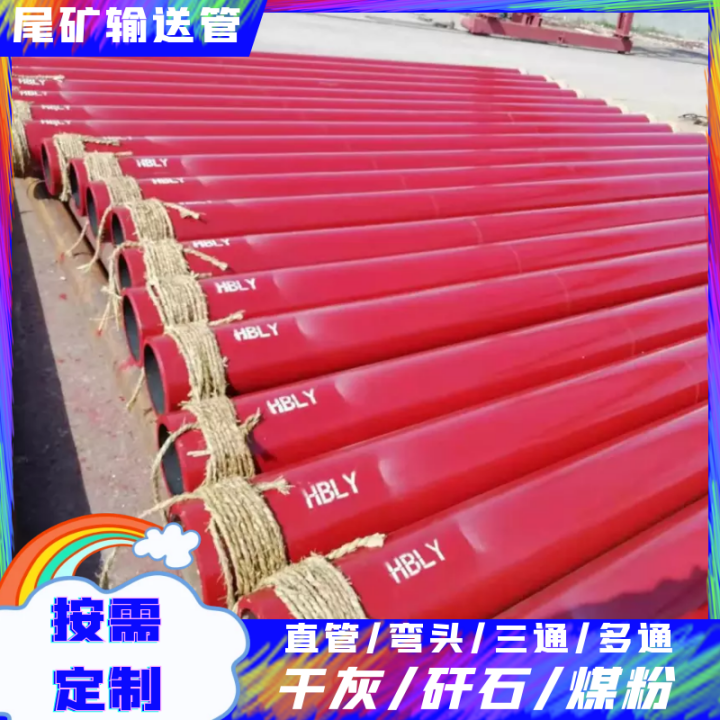 气力输灰91视频免费网站