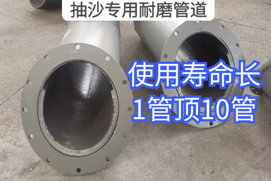抽沙专用91视频免费网站