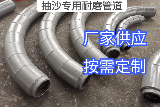 抽沙专用91视频免费网站