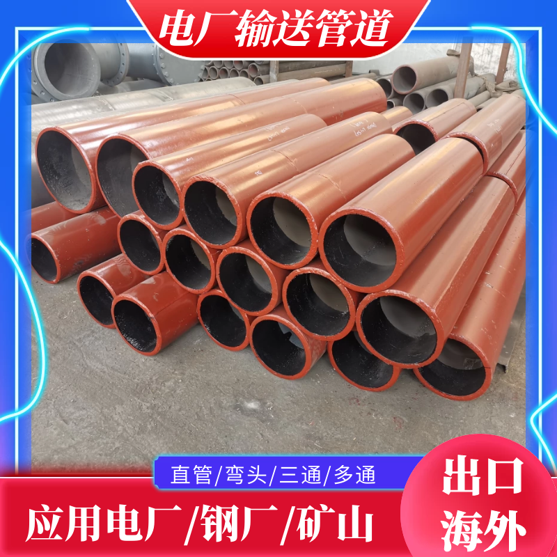 复合91视频免费网站厂家
