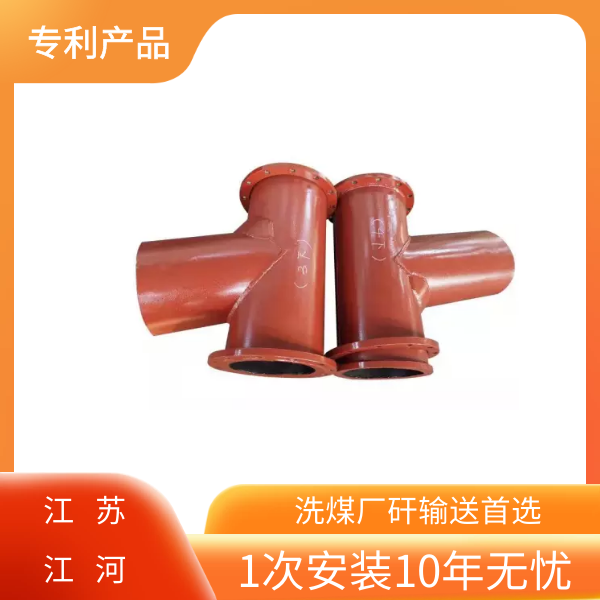 矿山91视频免费网站供应商