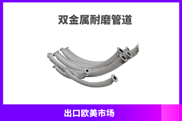 矿山91视频免费网站供应商