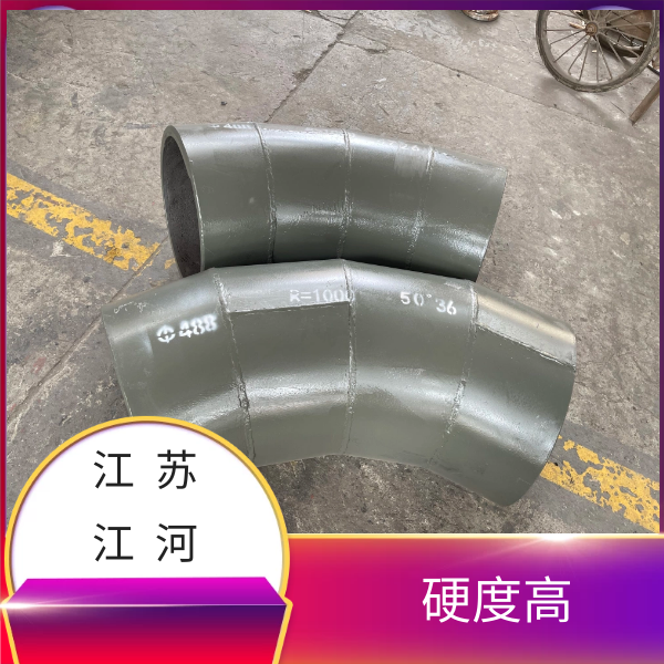 91视频免费网站双金属耐磨弯头