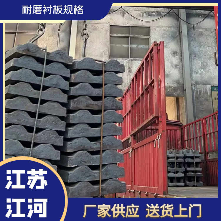 耐磨91视频下载APP规格