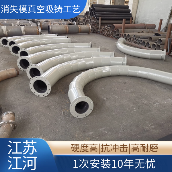 双金属91视频免费网站生产管道