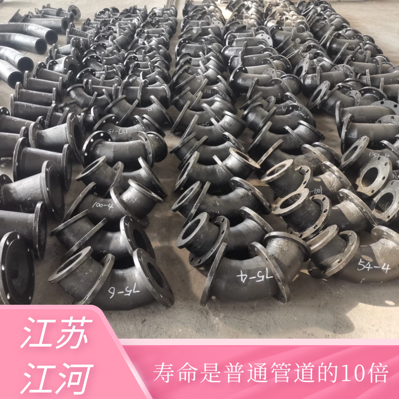 80091视频免费网站一般有哪些种