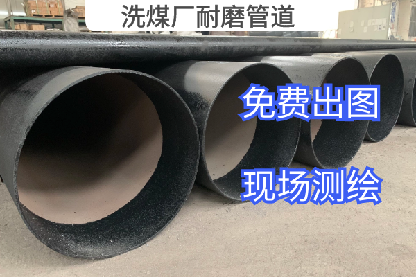 洗煤厂91视频免费网站