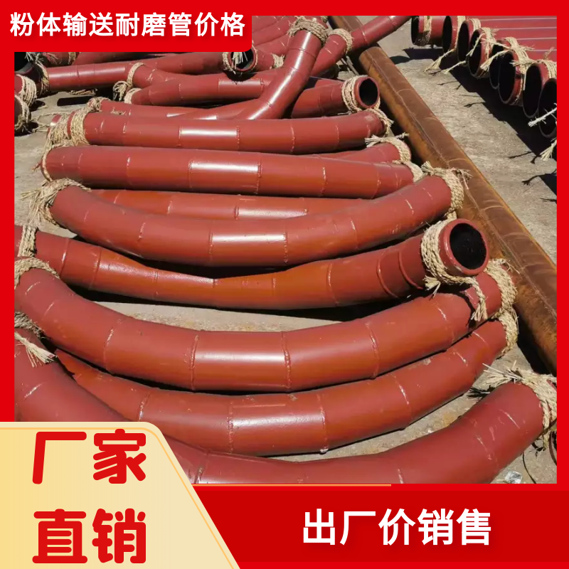 粉体输送91视频免费网站