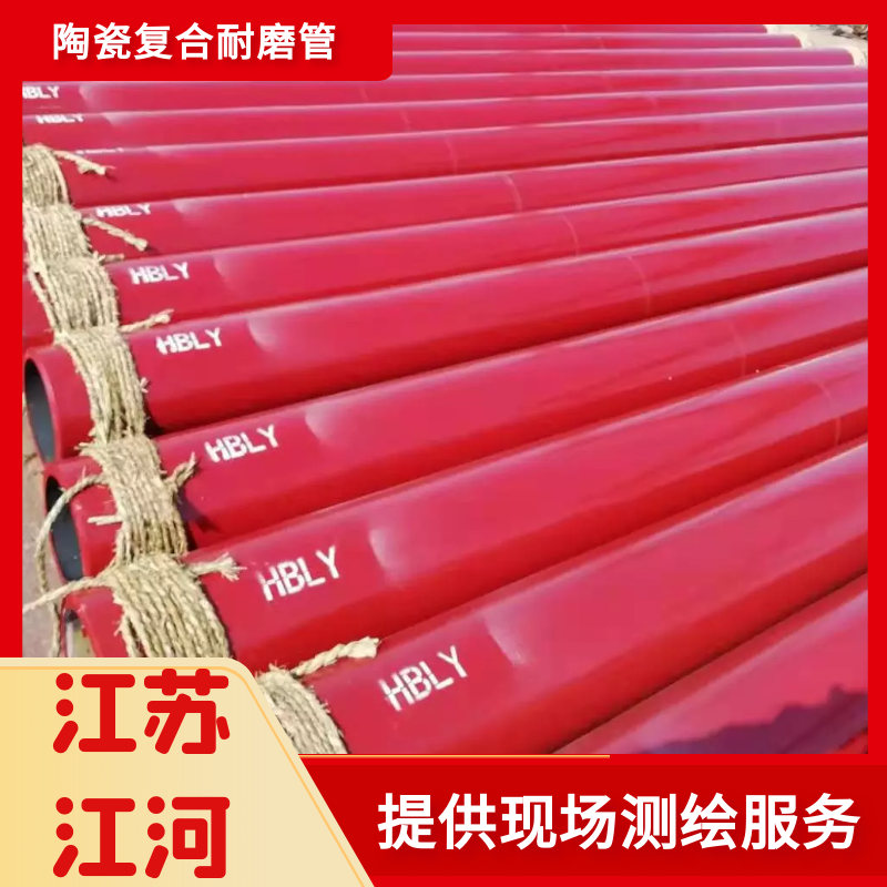 粉体输送91视频免费网站