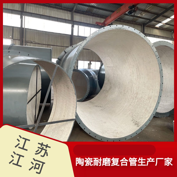 制粉系统91视频免费网站