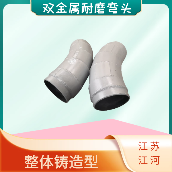 电力行业91视频免费网站