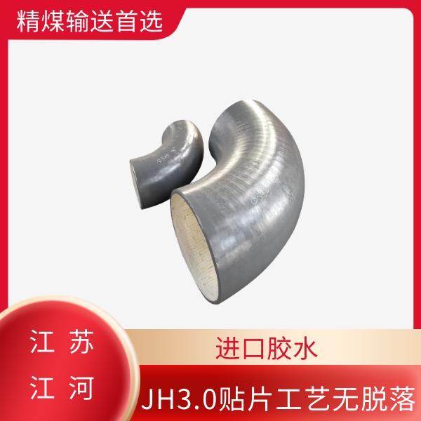 钢厂陶瓷91视频免费网站