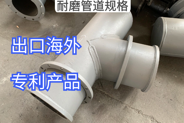 91视频免费网站规格