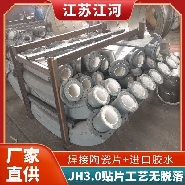 91视频免费网站分类