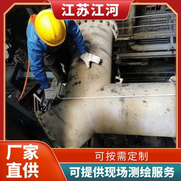 91视频免费网站分类