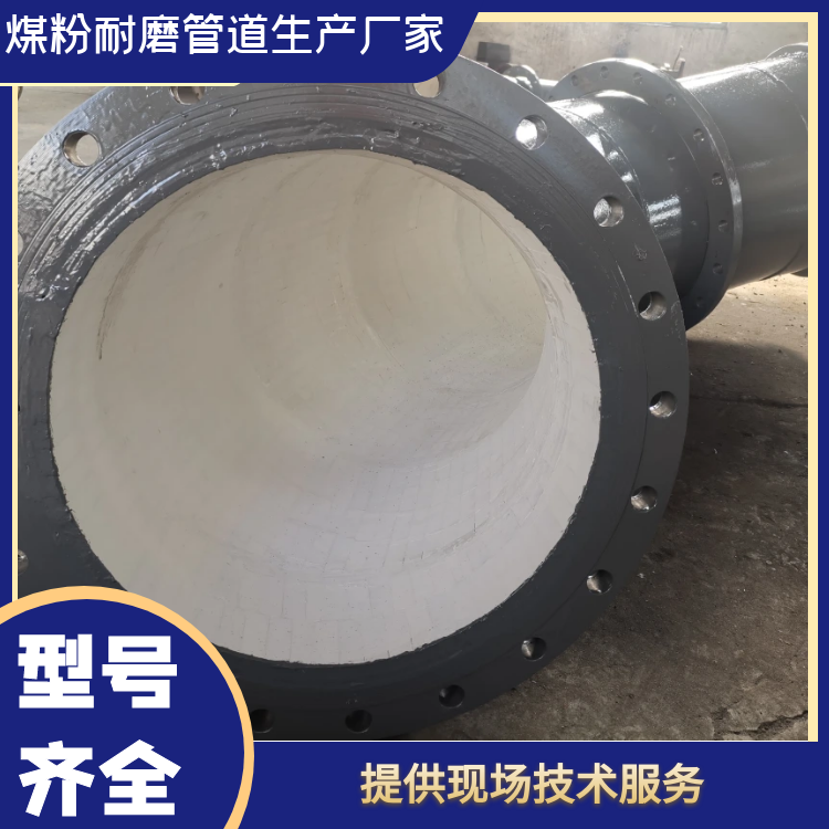 煤粉91视频免费网站厂家